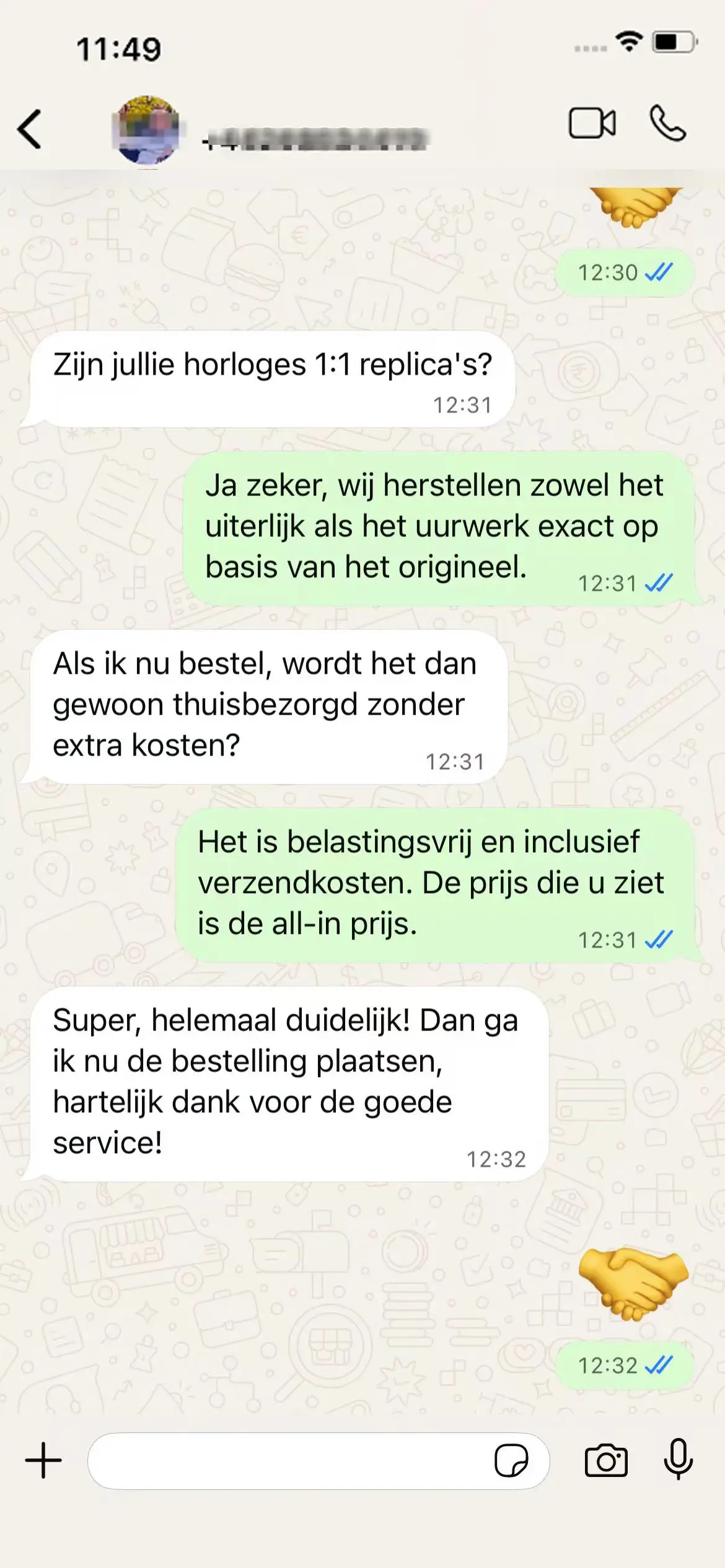 Fabriksverzegelde kwaliteit